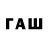 A-PVP СК SavageRuss0 #