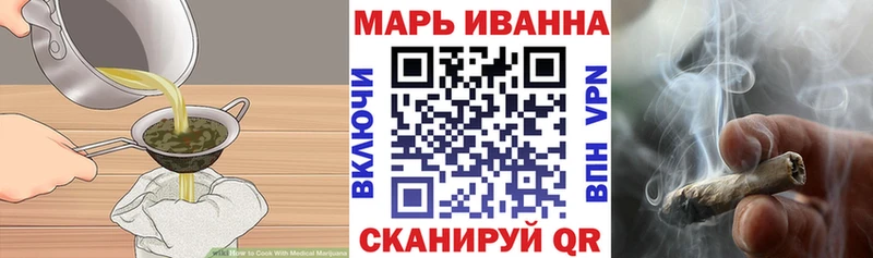 Cannafood конопля  Купить закладки  Полесск 