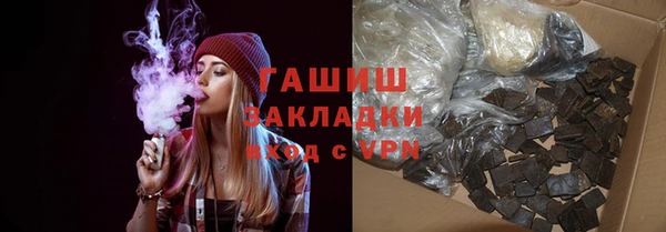 apvp Вязьма