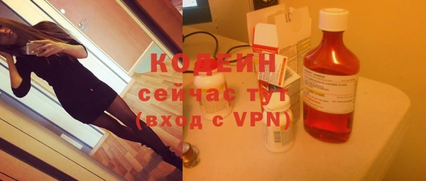винт Вязники
