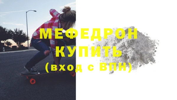 героин Волоколамск