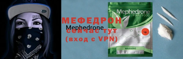 героин Волоколамск