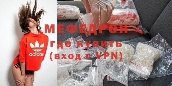 героин Волосово