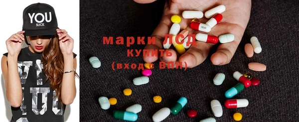 героин Волосово