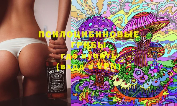героин Волосово