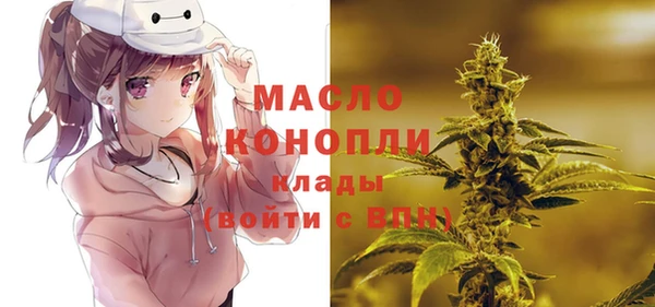 героин Волосово