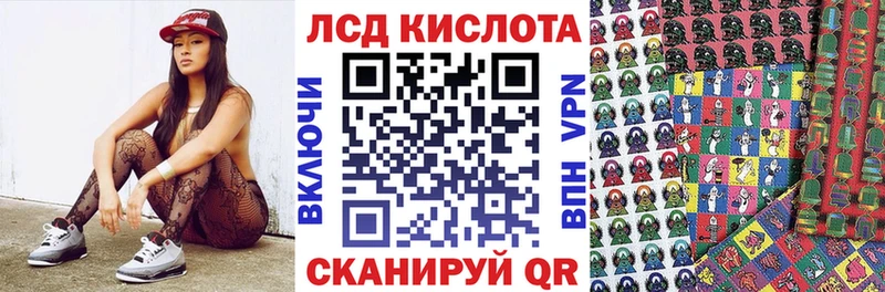 Купить закладки  Полесск  Марки NBOMe 1,5мг 